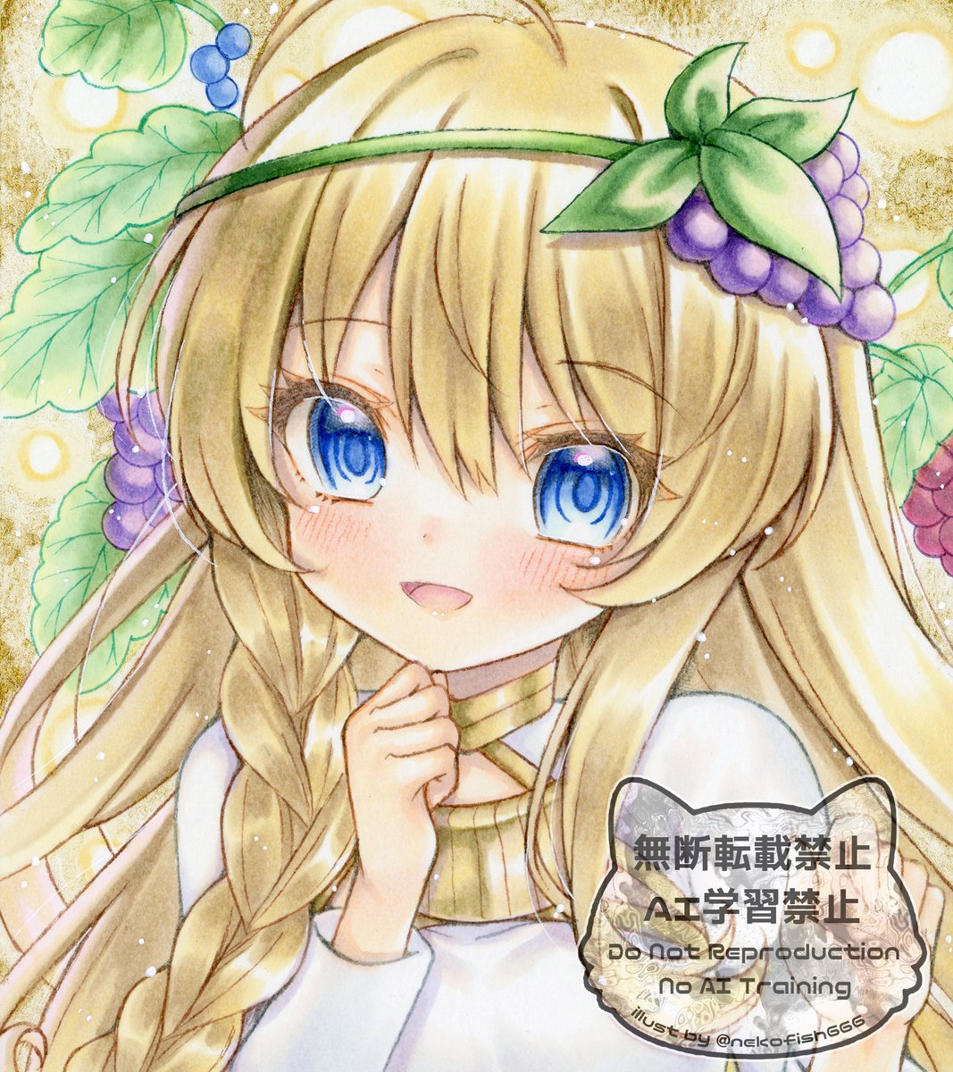 「お題箱のリクエスト。 元々この作品を描きたいので、リクエスト頂いたキャラも一緒に」|ねこ魚のイラスト