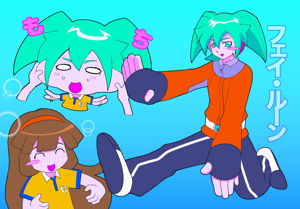 漫画のフェイ黄名子ちゃんにほっぺもちもちされててかわいい(๑>◡<๑)