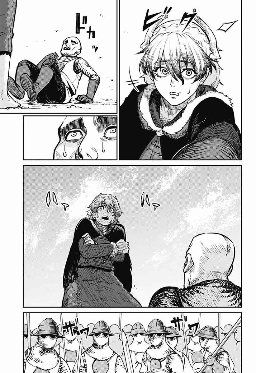 ジャンプSQ.編集部 tweet media