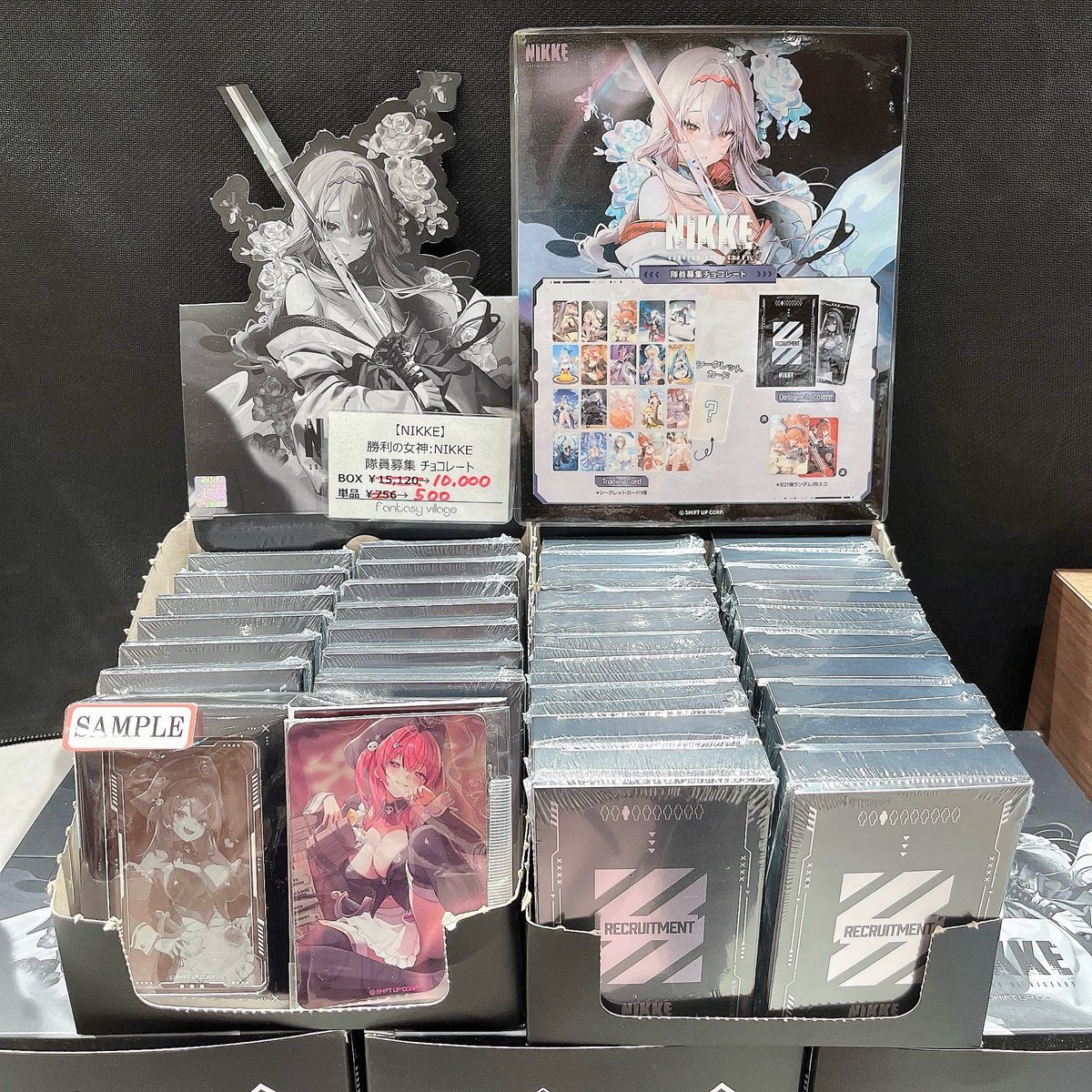 大阪店商品情報》 #勝利の女神NIKKE より 『隊員募集 チョコレート』が