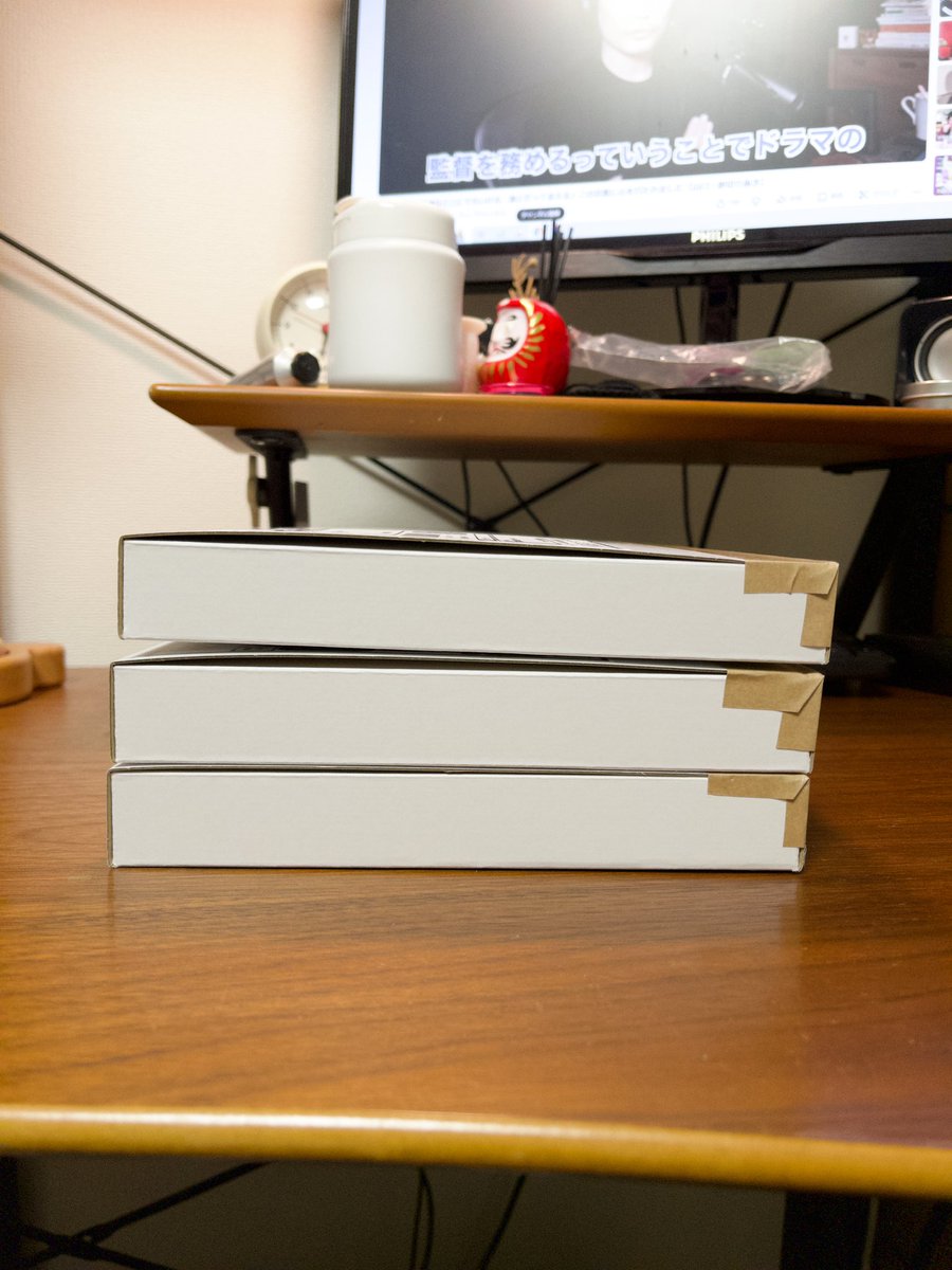 わた様ご確認ページ 本日の発送✉ ̖́-