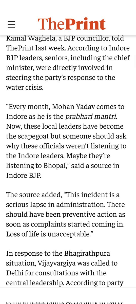 #IndoreWaterCrisis laid bare gaps in <a href="/BJP4MP/">BJP Madhya Pradesh</a> power structure. Local leaders: ‘officials don’t take our calls’
After #Bhagirathpura crisis, local party leaders say they warned civic officials for months but were sidelined as #Bhopal called the shots <a href="/PMOIndia/">PMO India</a> <a href="/narendramodi/">Narendra Modi</a>