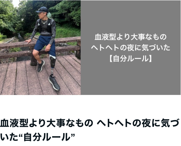 positiveryuta's tweet photo. 自分ルールが明確か？
自分は何に向かって生きている？
https://t.co/g5PLrxy1RC

#生き方 #前向き #自分ルール https://t.co/ljd4erfEJz