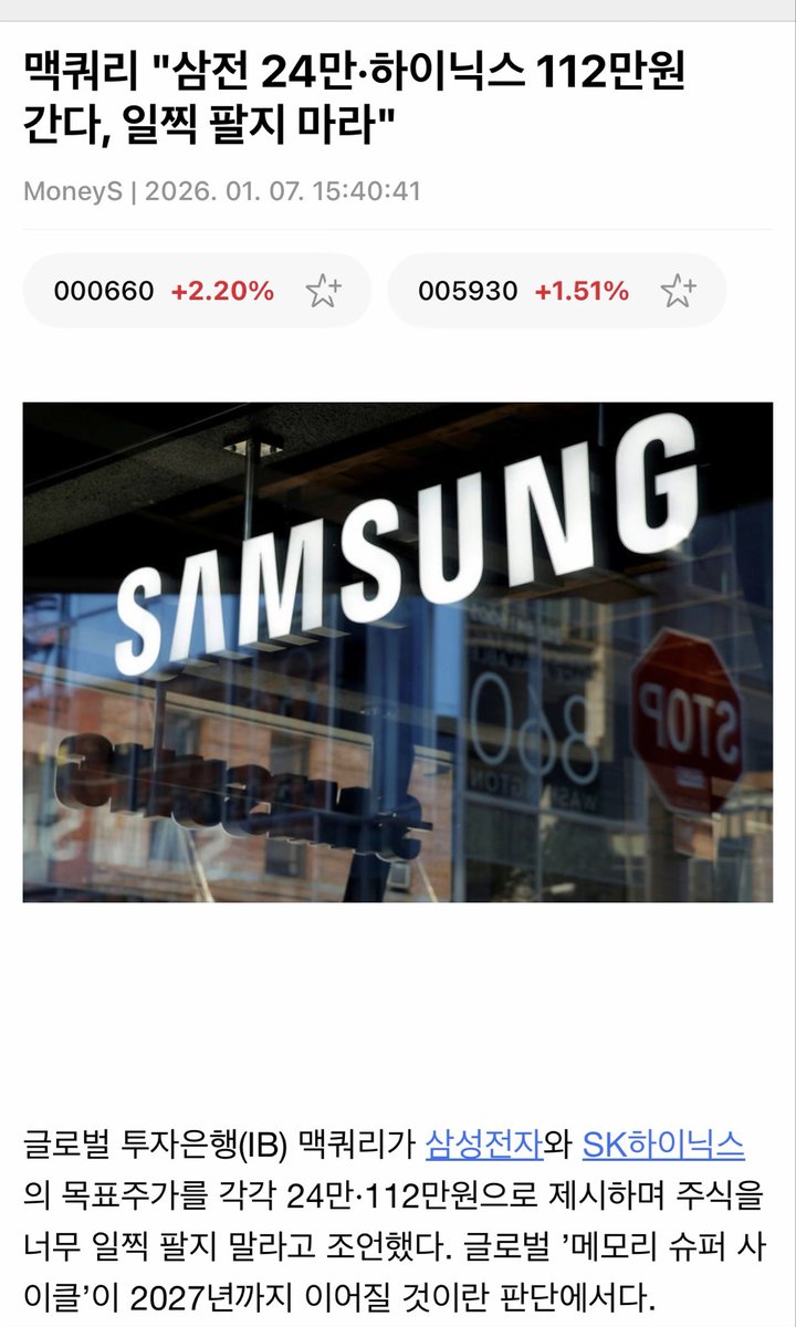 NUMORO코인ミ☆𝒩𝒰ℳ𝒪ℛ𝒪.ℐ𝒪☆彡비트코인 MACD.gqj