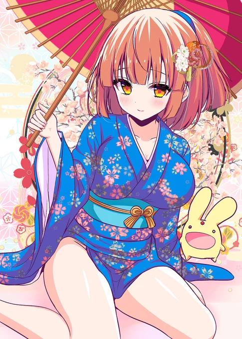 こっちに来なよ