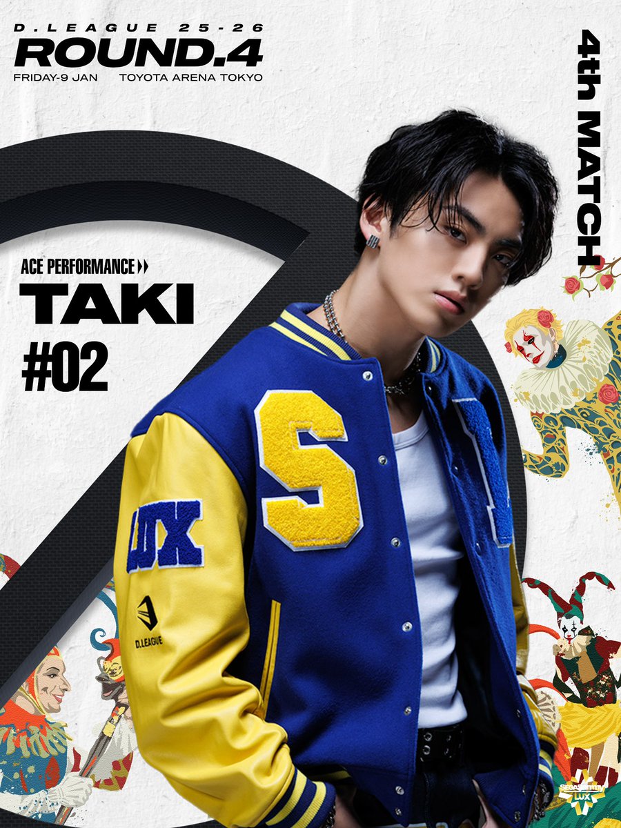 D.LEAGUE 25-26 SEASON BLOCK VIBE - ROUND.4 4th MATCH / 後攻 新年