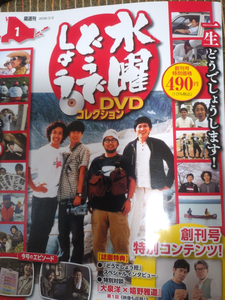 おにしん tweet media