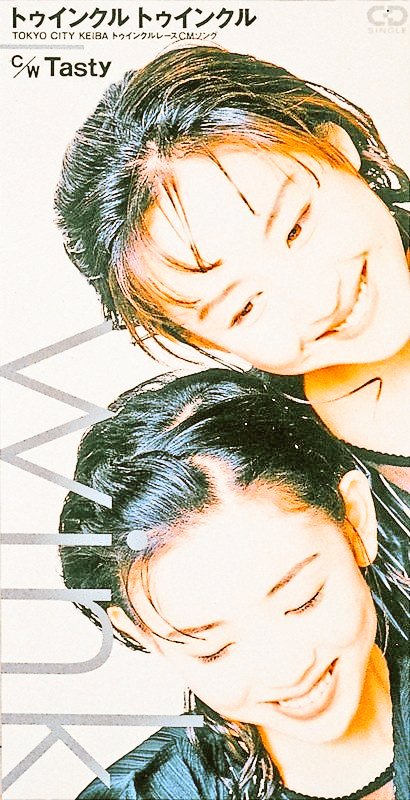 🎪#Winkの博物館🎒#Winkの物語🍢#2026年1月7日🍒#Wink💆#鈴木早智子