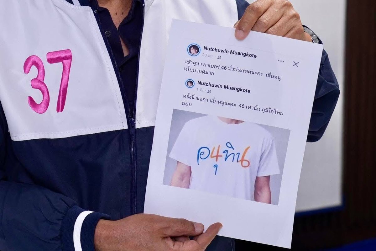 HiHextor tweet media