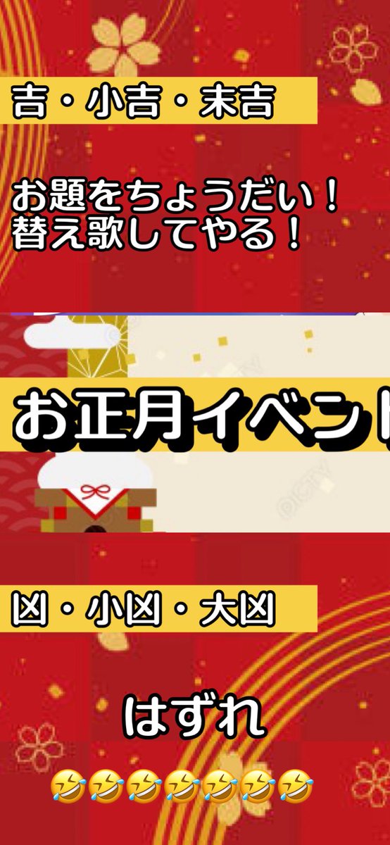 みさまる🐥⸒⸒ tweet media