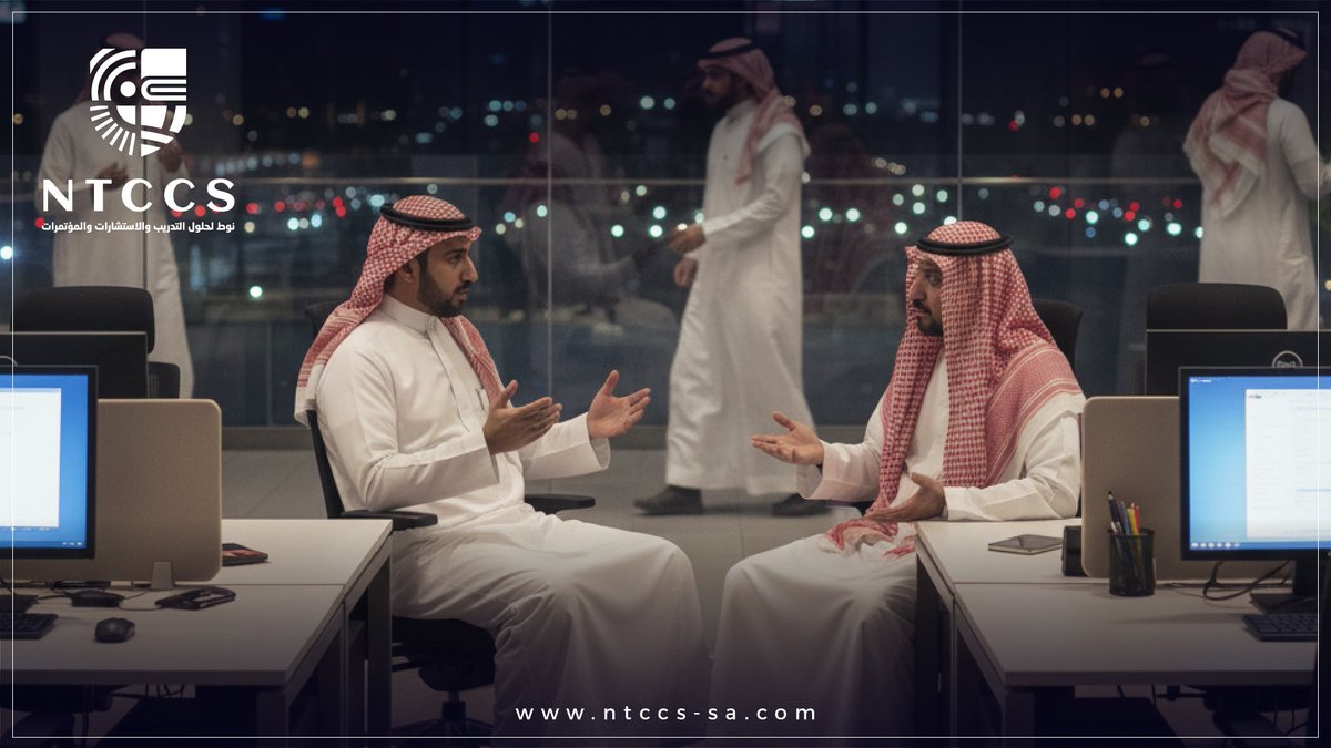 Nottconsulting's tweet photo. 💡ومضة
في نوط نقدم حلولًا إدارية واستشارية متكاملة تسهم في تطوير القيادات وتعزيز الأداء المؤسسي وفق أفضل الممارسات المهنية.💫
#استشارات #ntcss https://t.co/eXdP3PkxeP