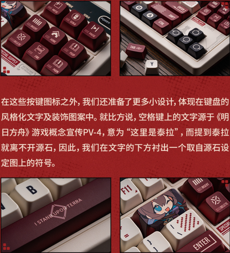 GF_Saihate's tweet image. 8bitDoとのコラボキーボード。キーボードのベースはレトロ87との事
weibo.com/7712938090/Qm1…