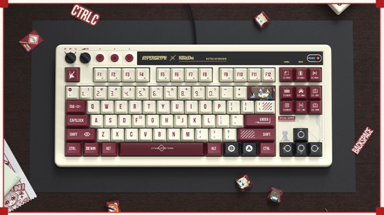 GF_Saihate's tweet image. 8bitDoとのコラボキーボード。キーボードのベースはレトロ87との事
weibo.com/7712938090/Qm1…