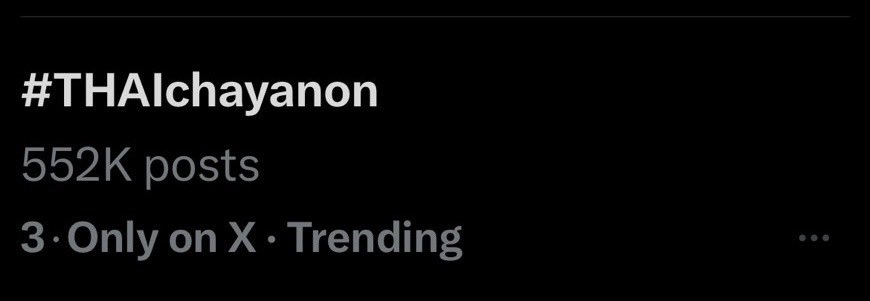 thaichayanon's tweet image. สุดดดด❤️🙏🏻 #THAI_9นาฬิกา
#THAIchayanon 
#BUSCOVERPROJECT
#BUSbecauseofyouishine