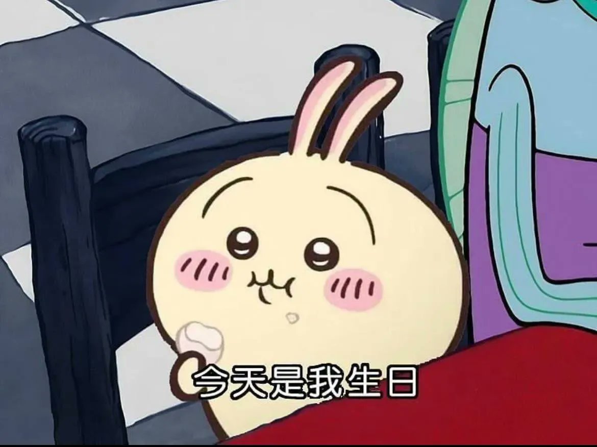 mimo_ILS's tweet image. 今天我可以貼