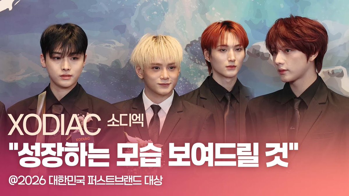 씽요미🐰🐰 tweet media
