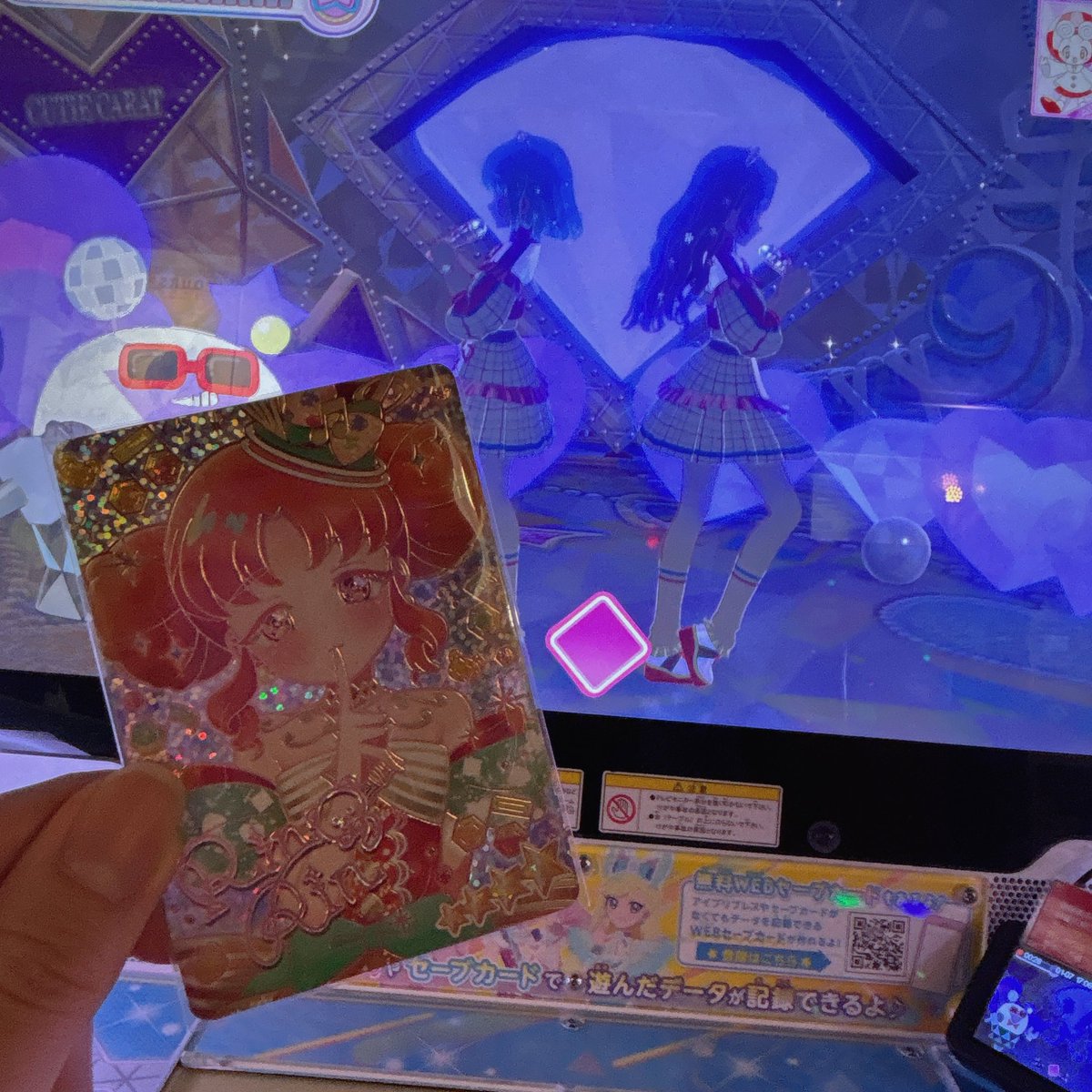 ねぇ😭😭😭 やっとやっと🧸ちゃんのサインが手元に😭