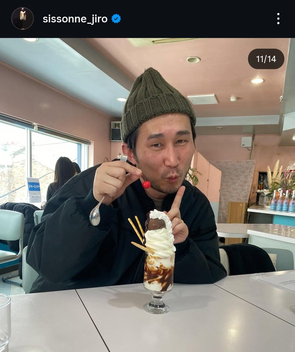 waka (@wakaboo0908) / Posts / X