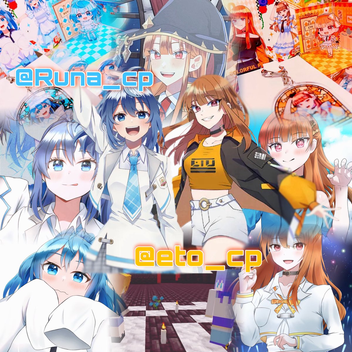 みん@【イラストオーダー】 CITRUS2 popman3580 アートワークス＆スケッチ』アニメイト