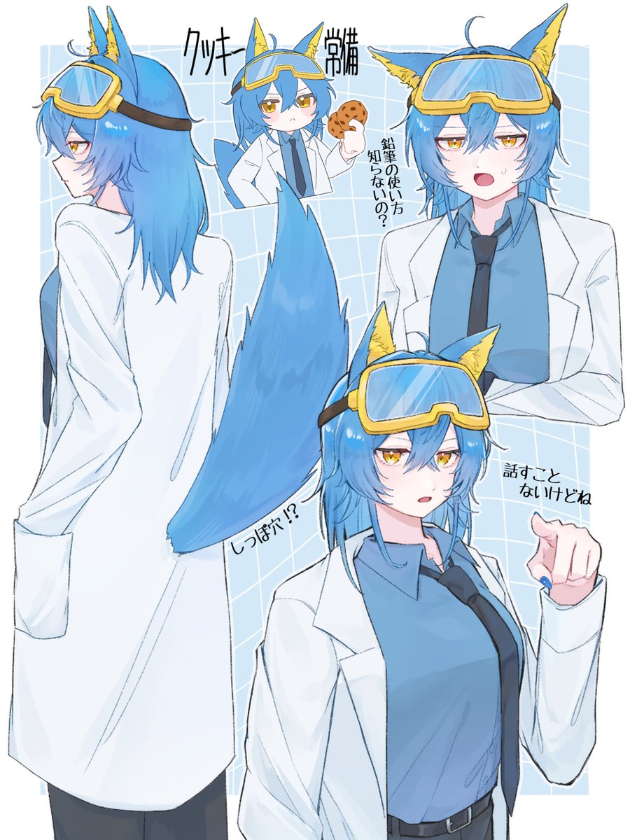 yeリセッと (@l_07ye) / Posts / X