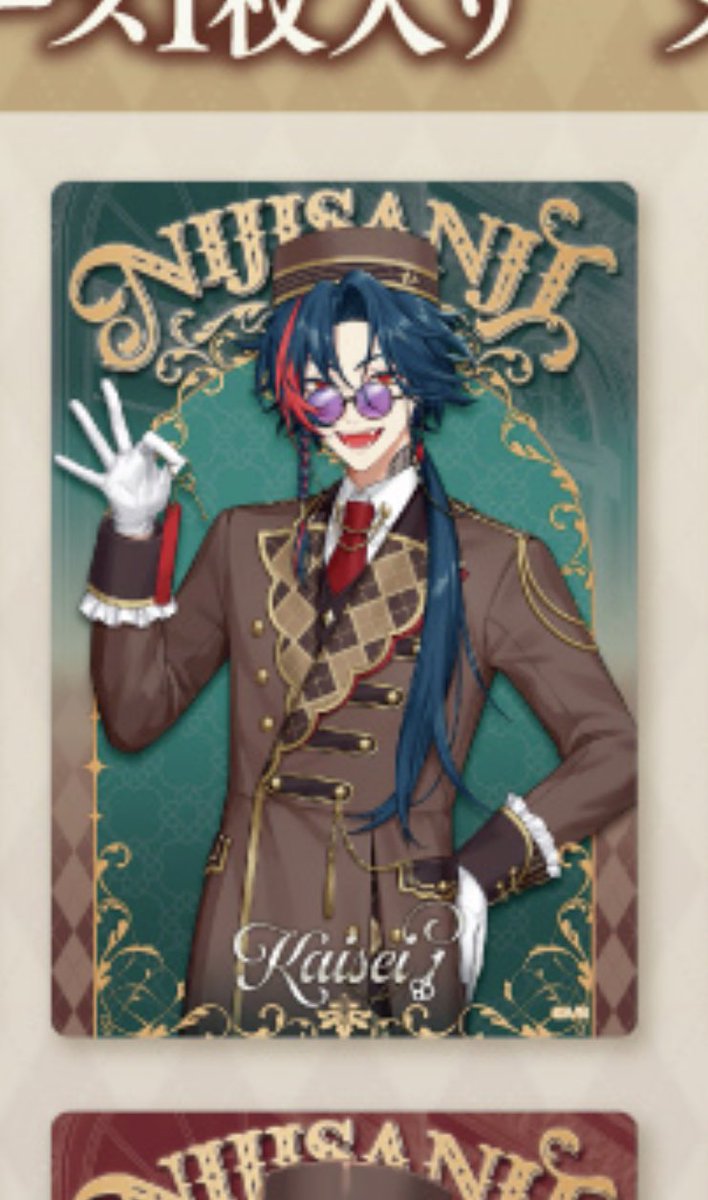 ﾒｶﾞﾓﾘ (@__3mori3__) / Posts / X