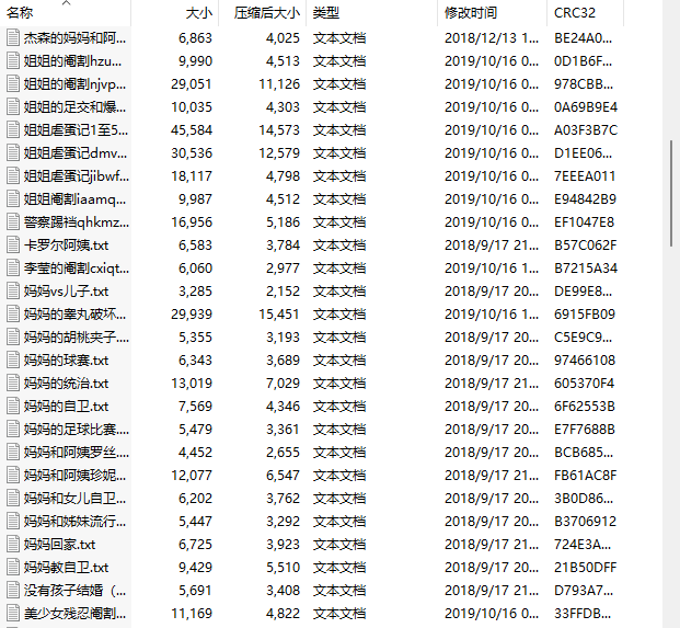 cA0FuidYg1j7m1i's tweet photo. 重口纯奴，喜欢被重口阉割，身体改造，穿环，注射各种病毒解刨，活体肢解，重口变态虐鸡巴蛋蛋乳头喜欢重口，视频资源加QQ2976492173
有小说漫画视频音频 https://t.co/t7K3BJGSzK