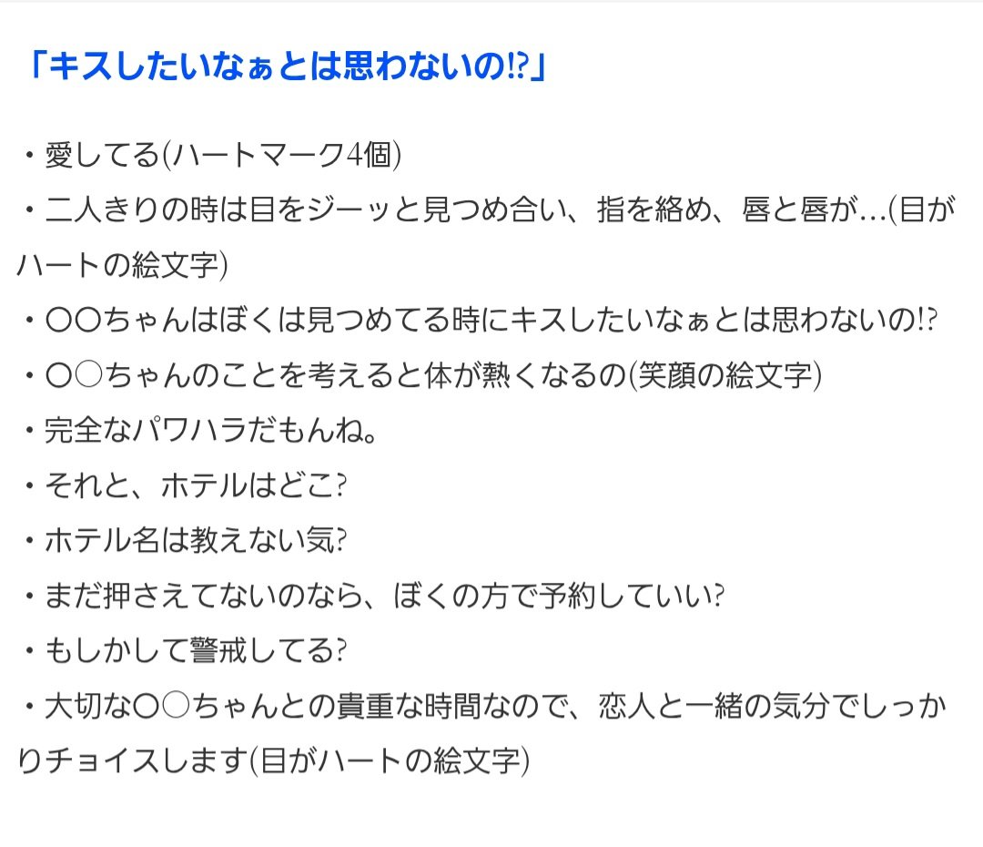 jfjun's tweet image. ニュルニュル神奈川県知事と並ぶ気持ち悪さ。そりゃ辞めるわな
newsdig.tbs.co.jp/articles/-/238…