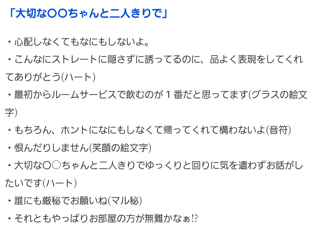 jfjun's tweet image. ニュルニュル神奈川県知事と並ぶ気持ち悪さ。そりゃ辞めるわな
newsdig.tbs.co.jp/articles/-/238…