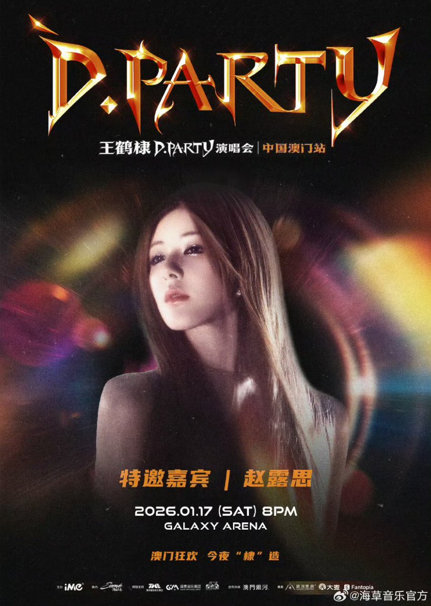 XDH_Bella's tweet image. จีน อินเตอร์ แตกซ่าวมากสู กุเลิฟเนอร์จี้มิตรภาพด้อมมาก อีกคนหนึ่งที่มีแฟนคลับทั้งสองด้อมสนับสนุนกัน ไม่ปสดต่อกัน เลิฟสุดๆ มีแต่กลัวว่าร่วมงานกัน อิพวกน้ำดำจะมาถล่มสองคนนี้เพราะเยอะจัด ไม่มีใครแสบและแซ่บต่อกรกะแอนตี้ได้เท่าสองคนนี้ มึงเกลียดมึงต้องเจอค่ะ  แพ็คคู่ขึ้นคอนเลย…