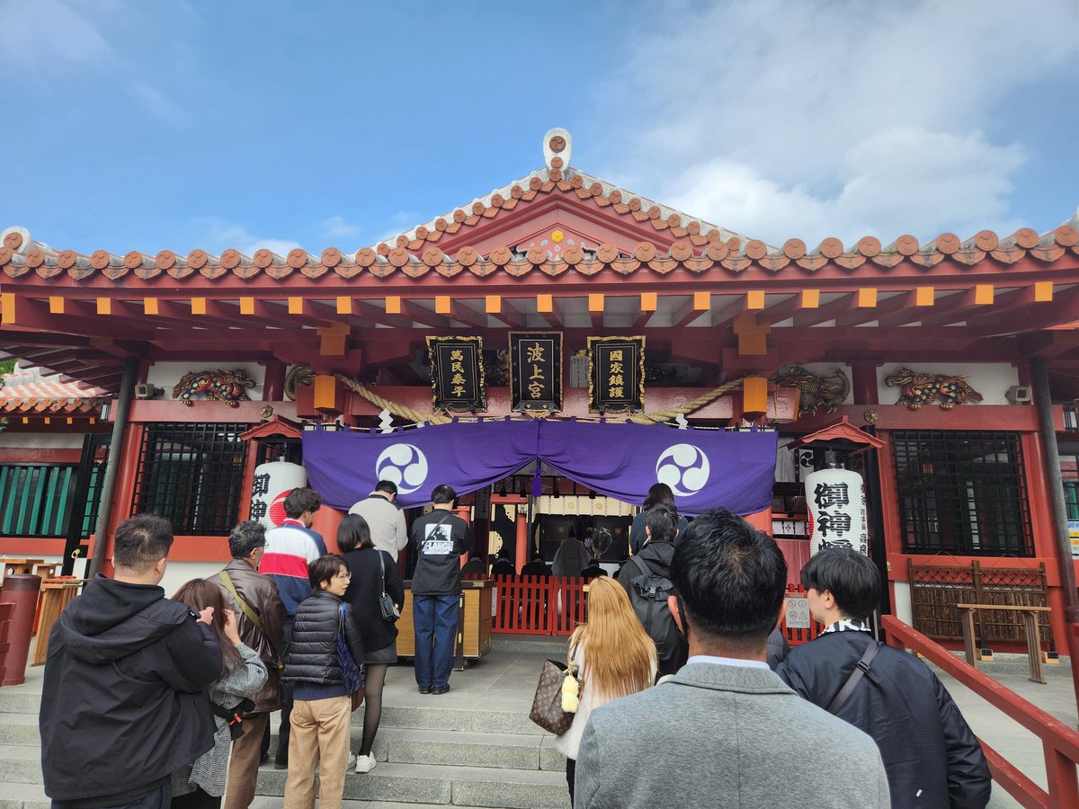 2026年参拝じゃ〜