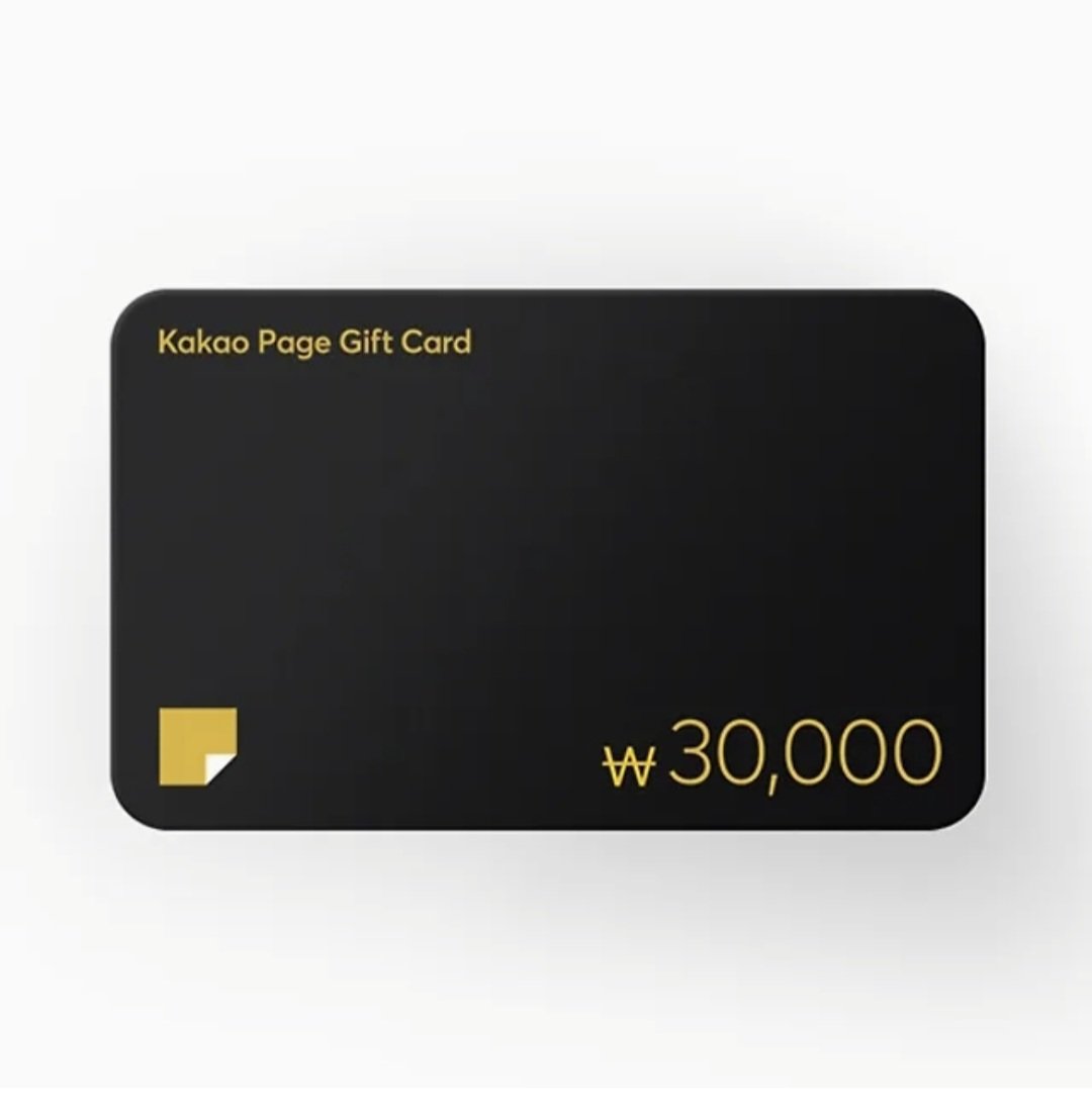 [런칭 rt이벤트 : 01/15]

카카오페이지에 드디어 커맨더리포트가 오픈했습니다!그간 정말 열심히 준비한 작품이었는데, 이렇게 나오게 되어 기쁘네요. 그래서 이 글을 알티해주시는 분 중 추첨 1분께 카카오페이지 3만원권을 드리고자 합니다.
많은 관심 부탁드립니다 :)
link-page.kakao.com/open/content?s…