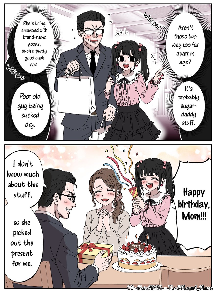 A landmine girl and sugar daddy dating.
Eng ver🎁🎂