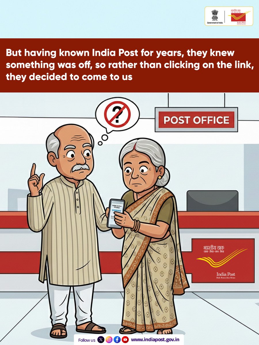 India Post tweet media