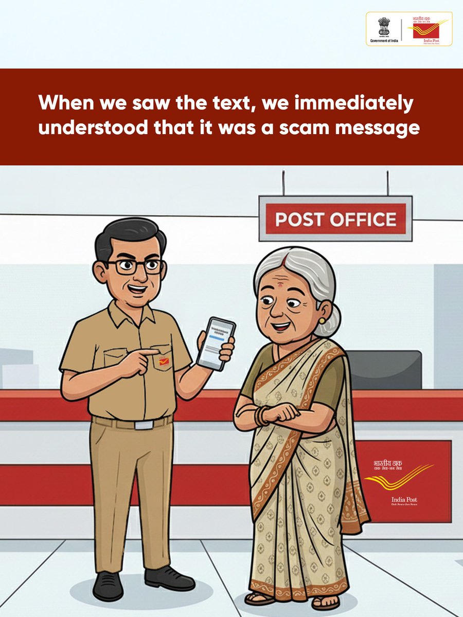 India Post tweet media