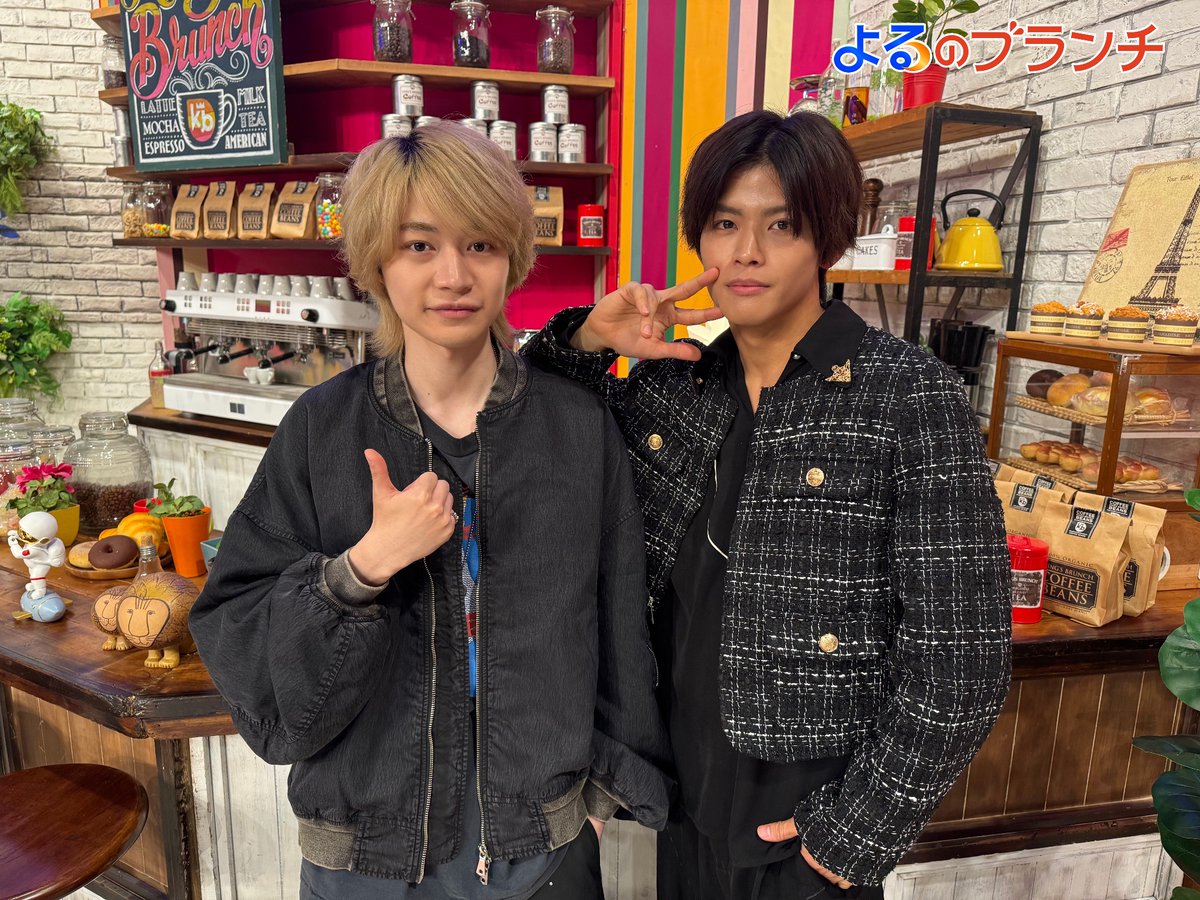 night_brunch's tweet photo. 💫━━━━ 。✯       
　　B&amp;ZAI 
✯ 。 ━━━━🌙

B&amp;ZAIから
今野くん・菅田くんが初参戦✨
今野くんは叶えたいことがあるそうで
アポロン山崎さんにタロットカードで
占ってもらいました🃏

1/7(水)23時56分〜 #よるのブランチ  
ぜひご覧下さい👀
#BandZAI #今野大輝 #菅田琳寧 
@jr_official_X https://t.co/zw3SwBBS5d