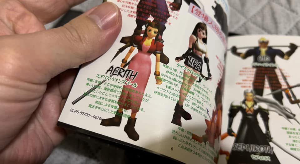 レトロトシ@ブラウン管テレビでレトロゲーム実況者 tweet media