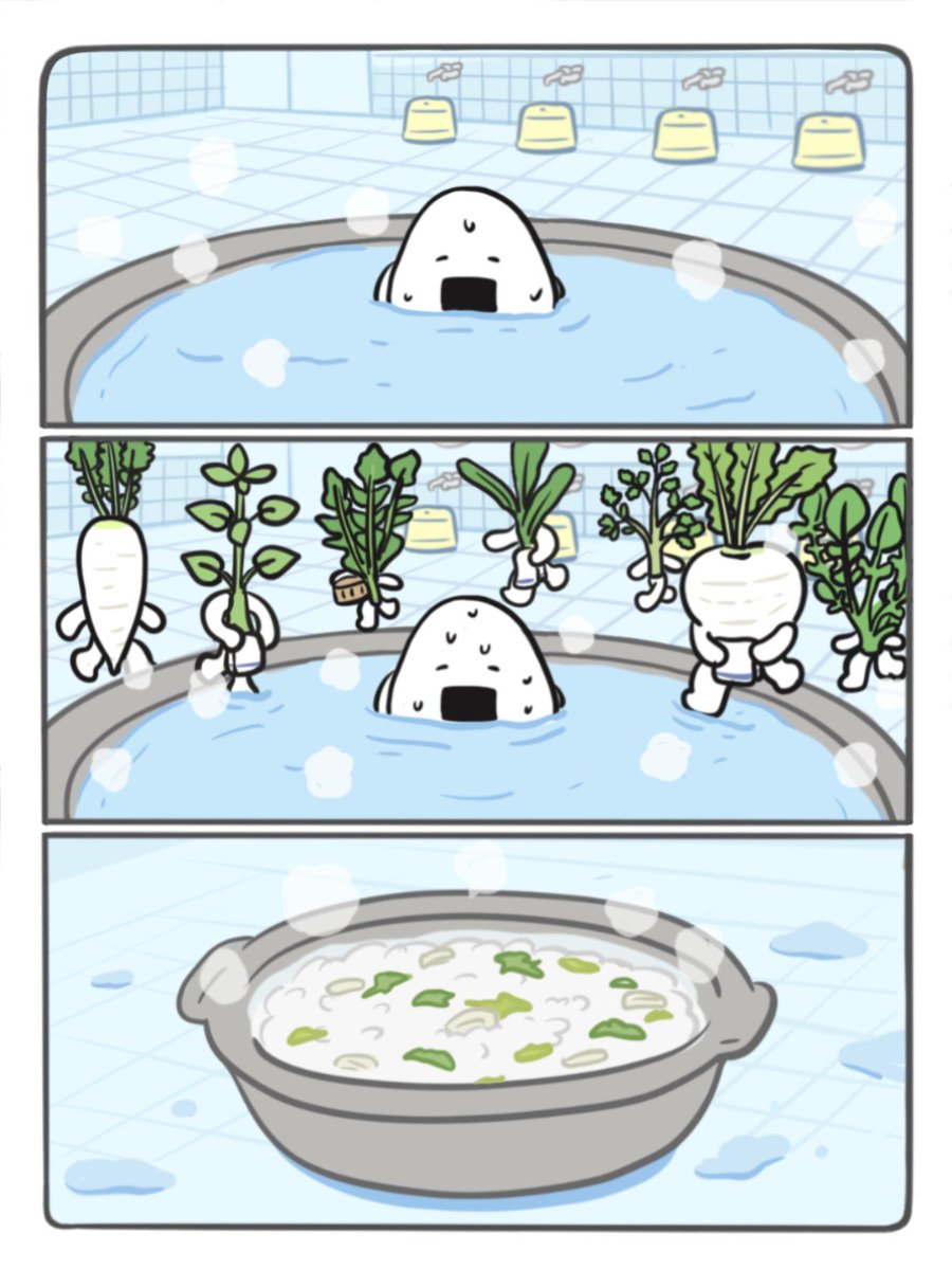 使う人が居ましたら宜しくお願い致します❗ 家族団らんの暮らしがいいなと思ったら「✨」の絵文字で教えてください