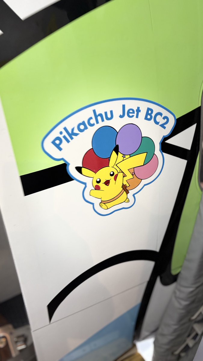 hatisyan's tweet photo. 2025.10/24
UKB-OKA/BC593
Skymark Airlines 'Pokemon Livery'
B737-86N/JA73NG https://t.co/xixg83hBB7