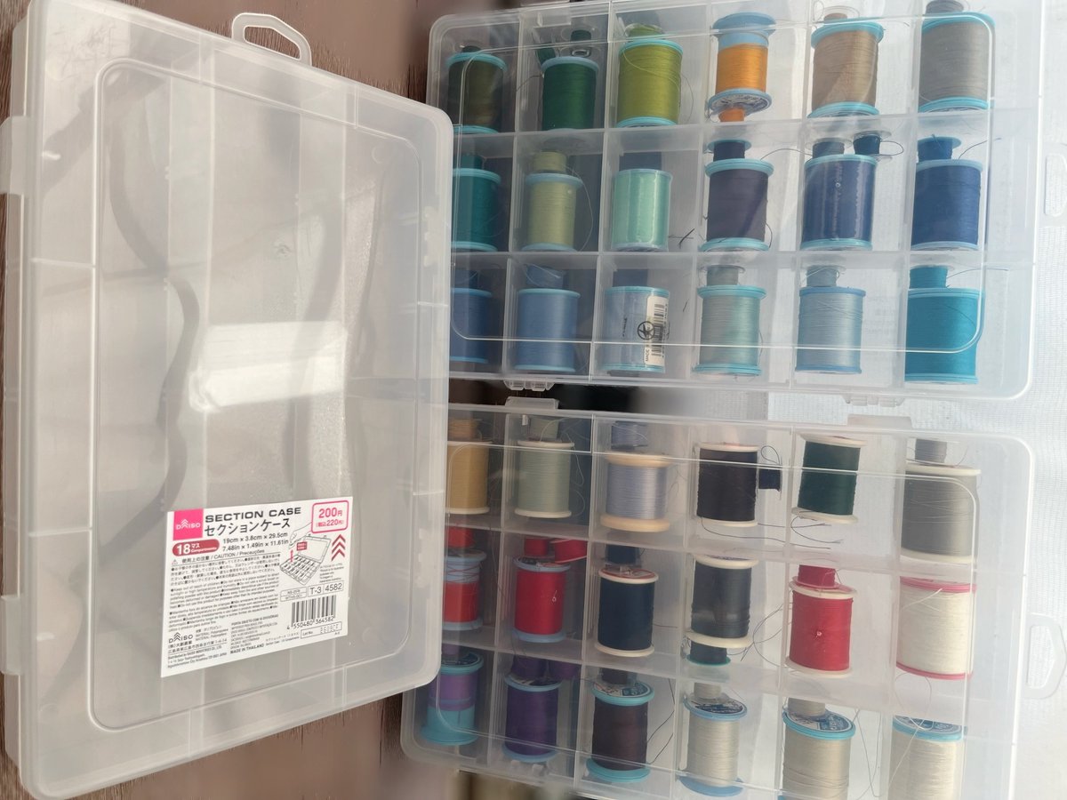 買わなきゃ…買わなきゃ…