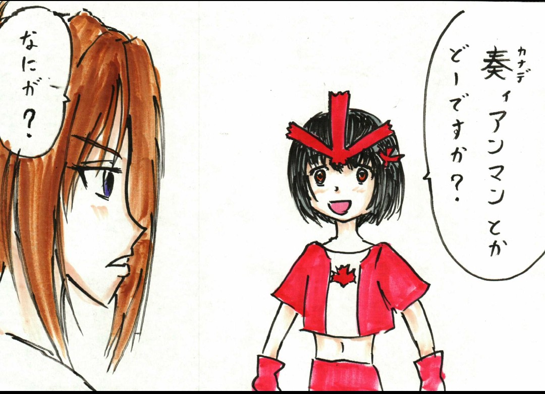 #久石奏生誕祭2026
過去絵お祝い(ろくなのない)。 