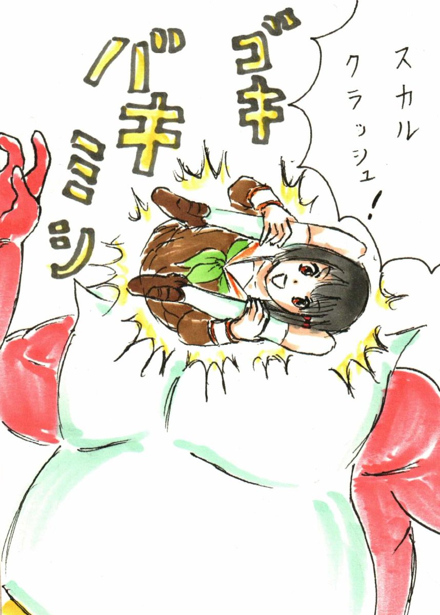 #久石奏生誕祭2026
過去絵お祝い(ろくなのない)。 