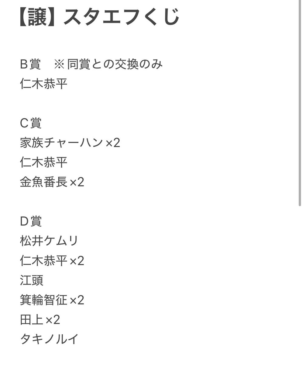 コン🕶 tweet media