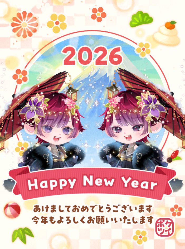 シャケ@主にポケツイ tweet media