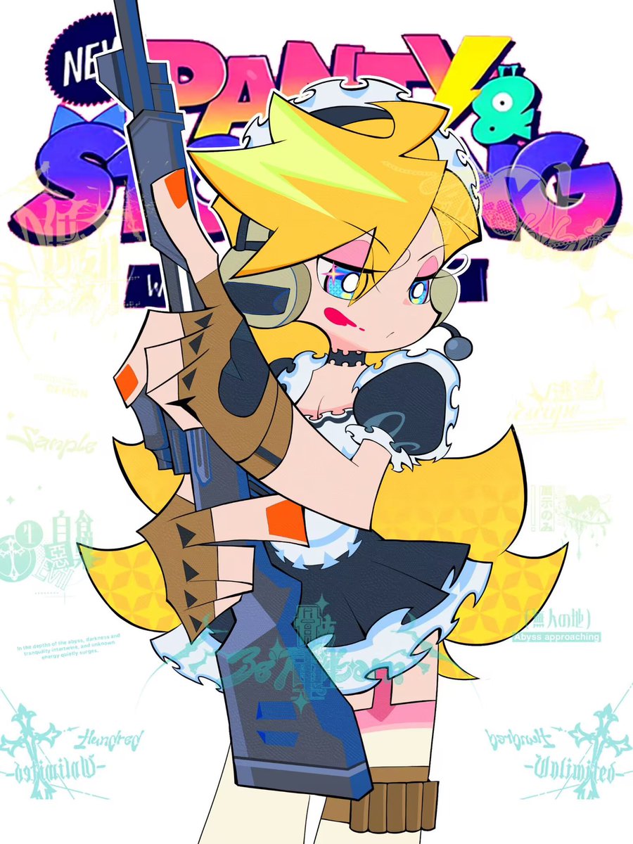 FlqgMdfk's tweet image. "Target eliminated."☠️
#BattleMaid 
#PANTY 
#StockingAnarchy