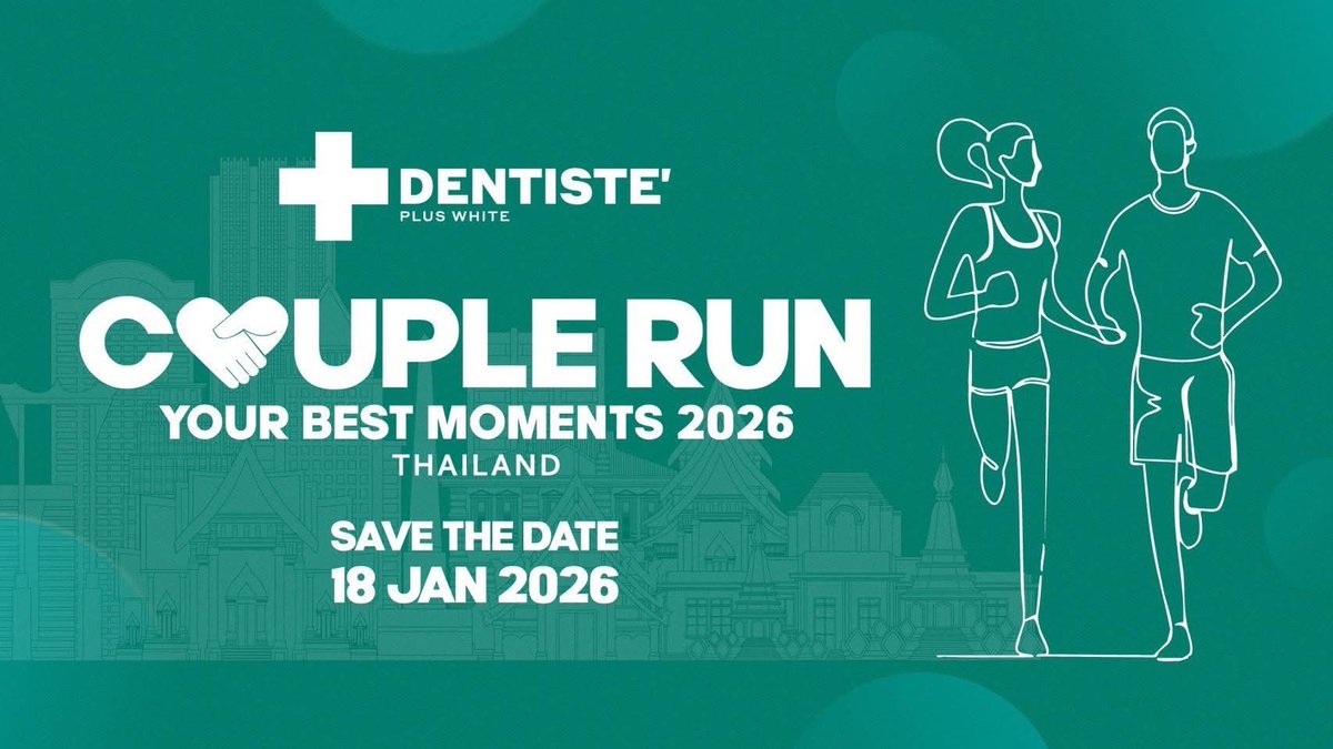 Dentiste_X's tweet image. ✨ กลับมาอีกครั้งกับงานวิ่งแห่งความทรงจำ ✨
Your Best Moments Couple Run 2026 🏃‍♂️🏃‍♀️💚 

และเตรียมพบกับแขกรับเชิญสุดพิเศษ 

ไม่ว่าจะสมัครคู่หรือเดี่ยว
🎁 รับทันที Gift Set Bag มูลค่า 1,714 บาท ทุกคน

พร้อมของรางวัลการแข่งขันอีกมากมาย
ชวนคุณออกมาวิ่ง สร้างโมเมนต์ดีๆ ไปด้วยกัน 🤝💚…