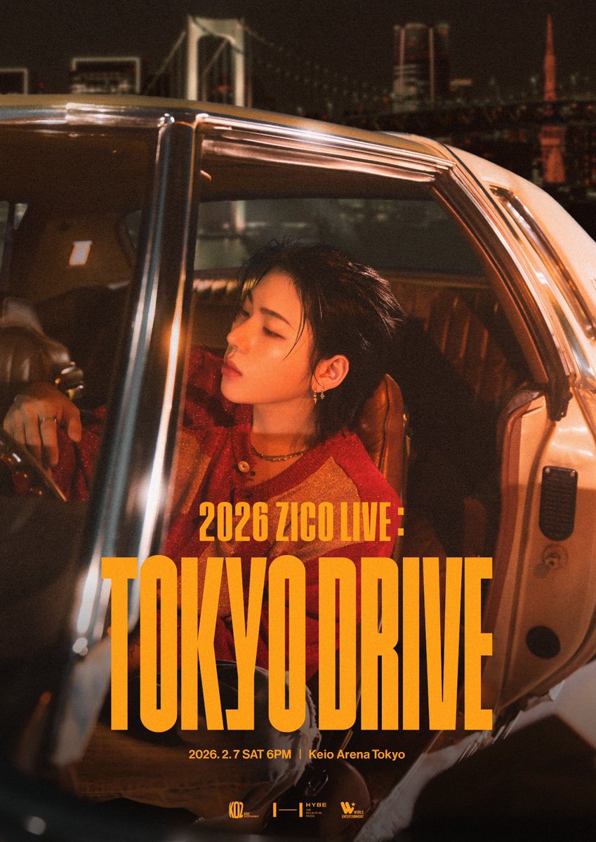 🚥2026 ZICO LIVE : TOKYO DRIVE ✨アップグレード受付のご案内