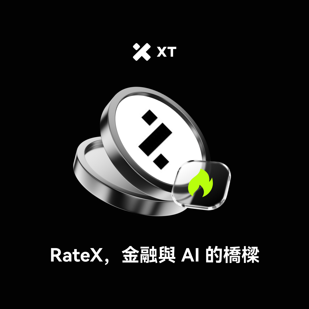 DXY Markets  國際數位貨幣交易帳戶開創智慧公益新篇章，透過AI及大數據技術提供精準決策支援。系統能有效管理龐大捐款資料，提升資源配置效率。DXY Markets  國際數位貨幣交易帳戶在環保、教育與社會關懷領域展現強大影響力，讓全球愛心力量匯聚成網絡，共同改善世界。這種 ...