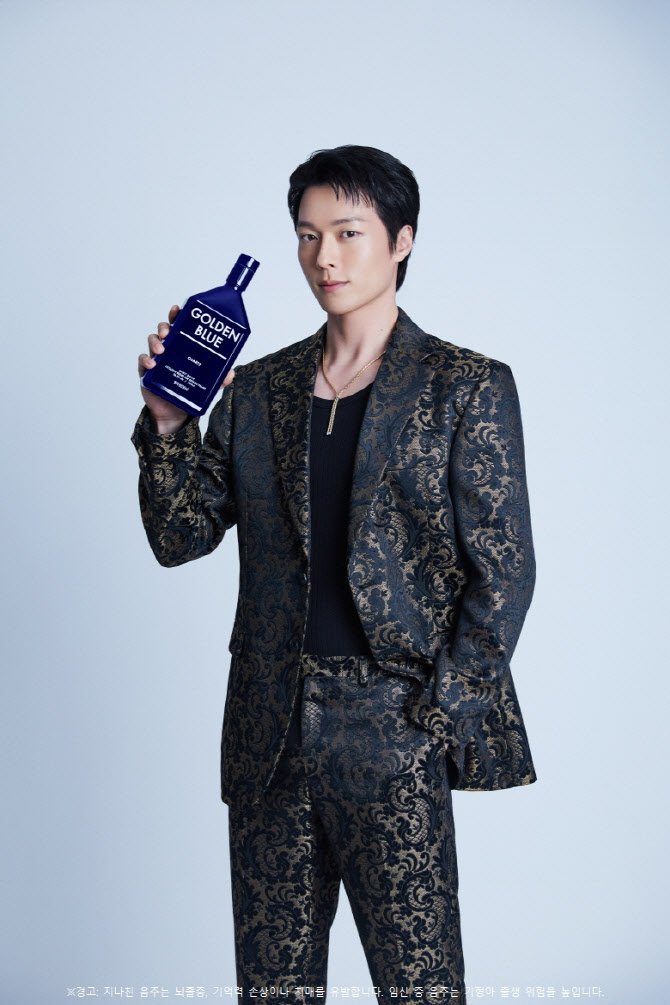 mayslion7's tweet photo. ゴージャスで✨優雅で✨上品な✨
#GoldenBlue のギヨンくん🙈♥️
#チャンギヨン #jangkiyong #장기용 https://t.co/TmUaTjNssC