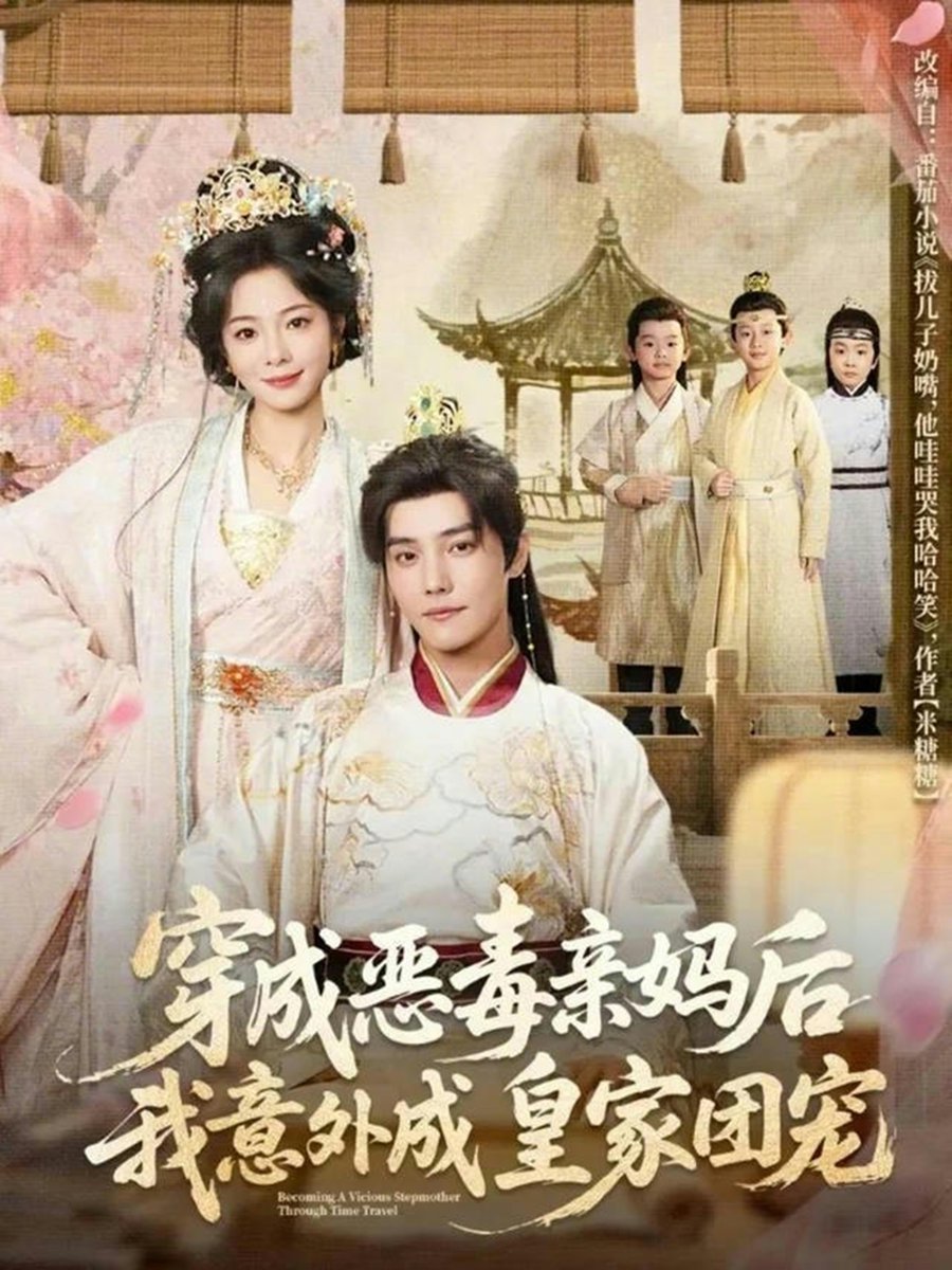 okav.com | 精东影业-金瓶梅西门大官人奴家还要.spt\, image size:900x1200