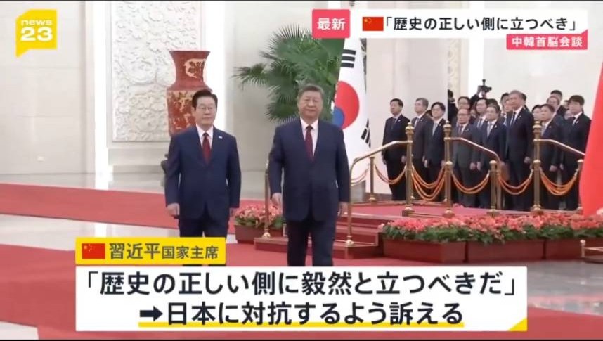 山本ジョージ 衆議院議員 れいわ新選組幹事長 国会対策委員長 tweet media